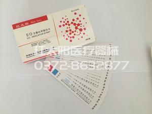 中國(guó)已同意簡(jiǎn)化進(jìn)口美國(guó)藥品和醫(yī)療器械手續(xù)