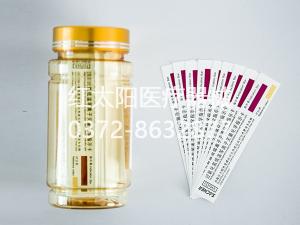 ★脈動(dòng)真空滅菌器結(jié)構(gòu)原理圖解和一般使用年限-滑縣紅太陽醫(yī)療器械